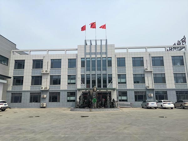Dongguang County Donghui Heat Shrink Film Co., Ltd